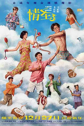 2021国产精品自拍