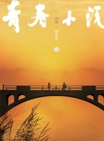 无国产精品白浆是免费